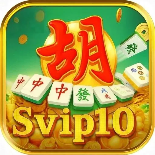 svip10 - Edukasi Anak APK